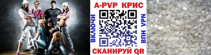Наркошоп Свободный COCAIN Кетамин АМФЕТАМИН ГАШ Меф мяу мяу