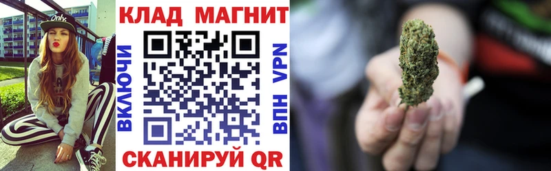 МЕФ Свободный