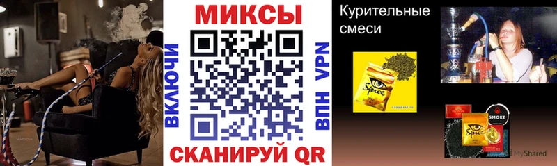 купить наркотики сайты  Свободный  Бутират BDO 33% 