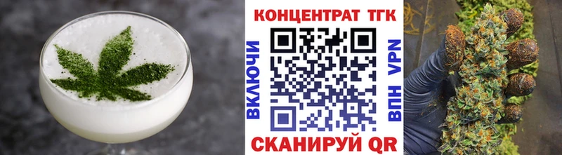Cannafood марихуана  Свободный 