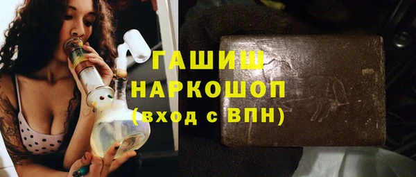 таблы Балахна