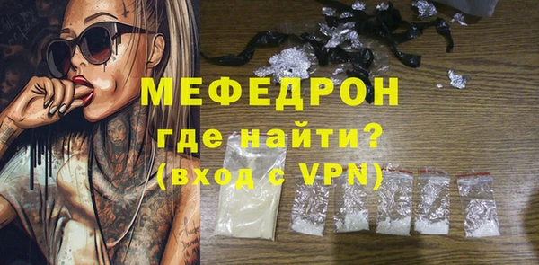 сатива Белоозёрский