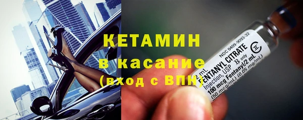 2c-b Елизово