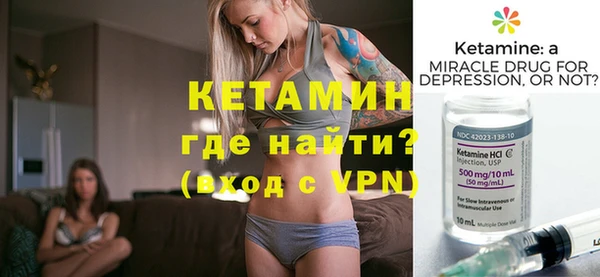 кокаин VHQ Козловка