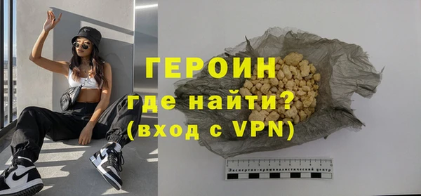 сатива Белоозёрский