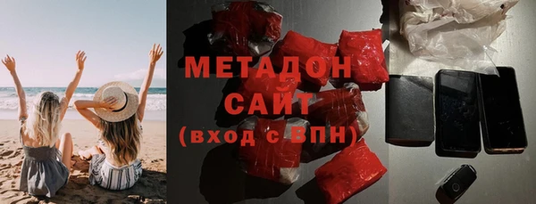 ALPHA PVP Беломорск