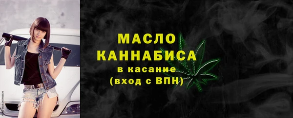 спайс Балабаново