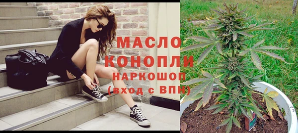 ALPHA PVP Беломорск