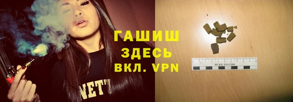 сатива Белоозёрский