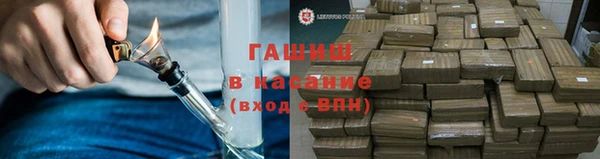 сатива Белоозёрский