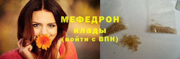 амф Кодинск