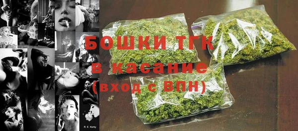 ALPHA PVP Беломорск