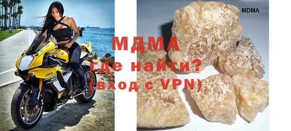 сатива Белоозёрский
