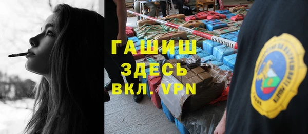 сатива Белоозёрский