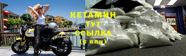 кокаин VHQ Козловка