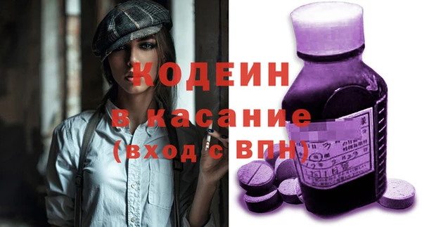 каннабис Козельск
