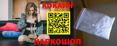 мефедрон мука Славгород