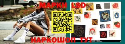 мефедрон мука Славгород