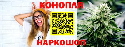 ешки Славянск-на-Кубани