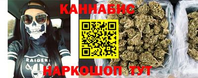 ешки Славянск-на-Кубани