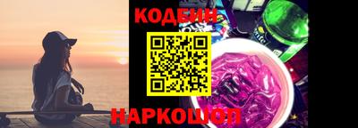 ешки Славянск-на-Кубани