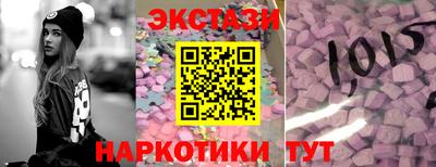 мефедрон мука Славгород