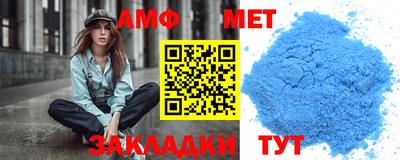 наркотики Свободный