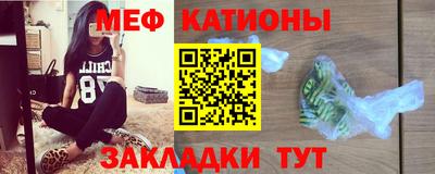 хмурый Сланцы