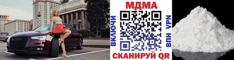 МДМА VHQ Свободный