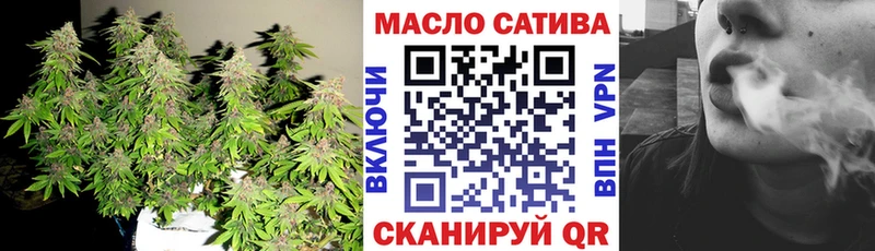 ТГК концентрат  кракен рабочий сайт  Свободный  купить  